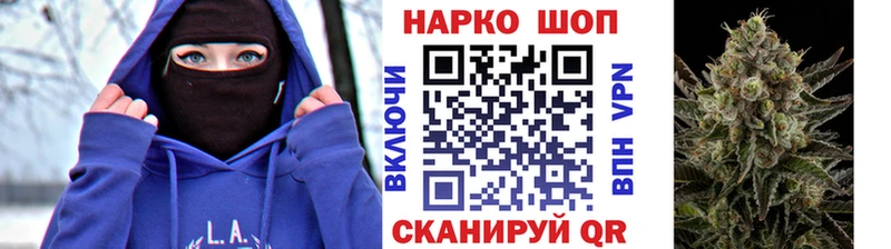Как найти наркотики Сокол COCAIN  Каннабис  Меф мяу мяу  Галлюциногенные грибы  ГАШ  A-PVP 