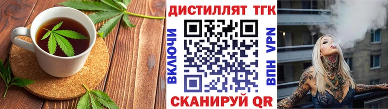 Canna-Cookies конопля  Сокол 