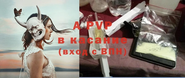 каннабис Баксан