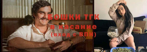 каннабис Баксан