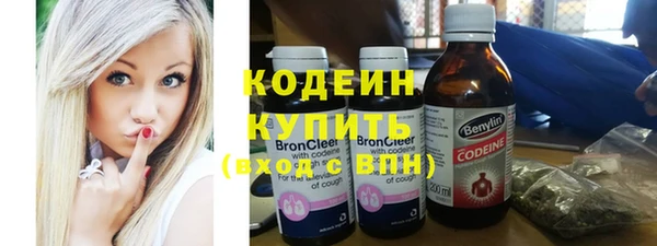 дистиллят марихуана Балахна
