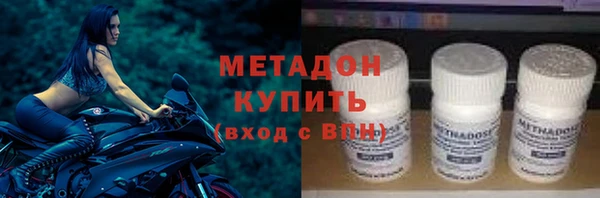 2c-b Балабаново