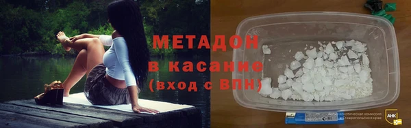 2c-b Балабаново