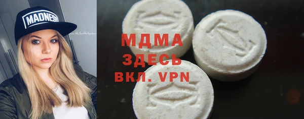 каннабис Баксан