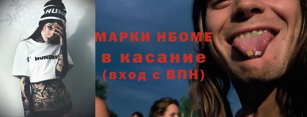 каннабис Баксан