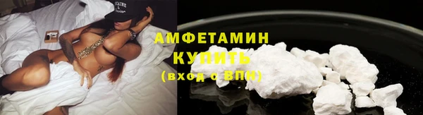 2c-b Балабаново