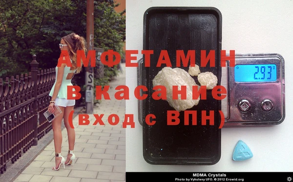 дистиллят марихуана Балахна