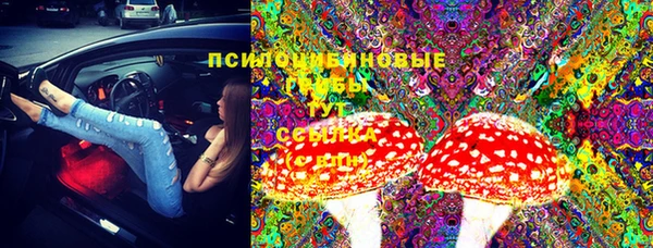 дистиллят марихуана Балахна