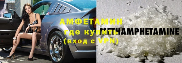 2c-b Балабаново