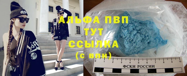 2c-b Балабаново