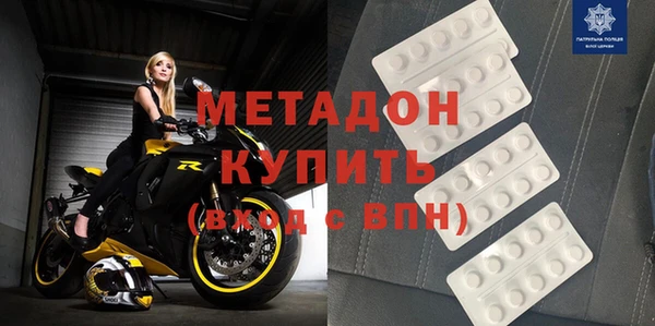 2c-b Балабаново