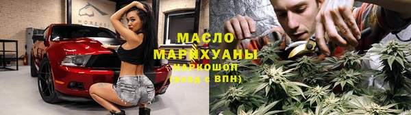 каннабис Баксан